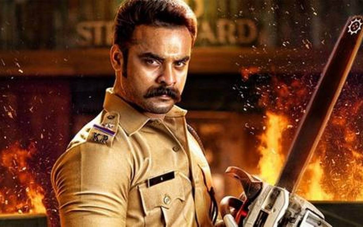 Vidavangi Lyrics – Kalki (1)
