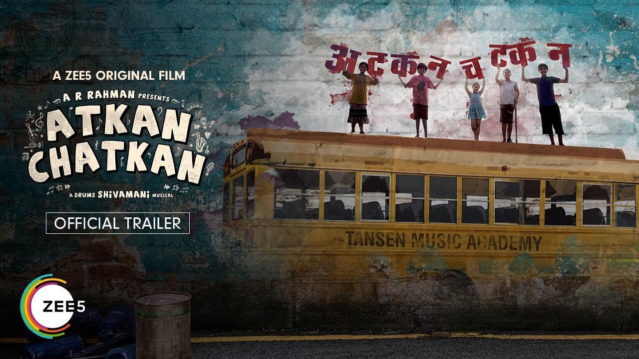 Atkan Chatkan - 2020 (1)