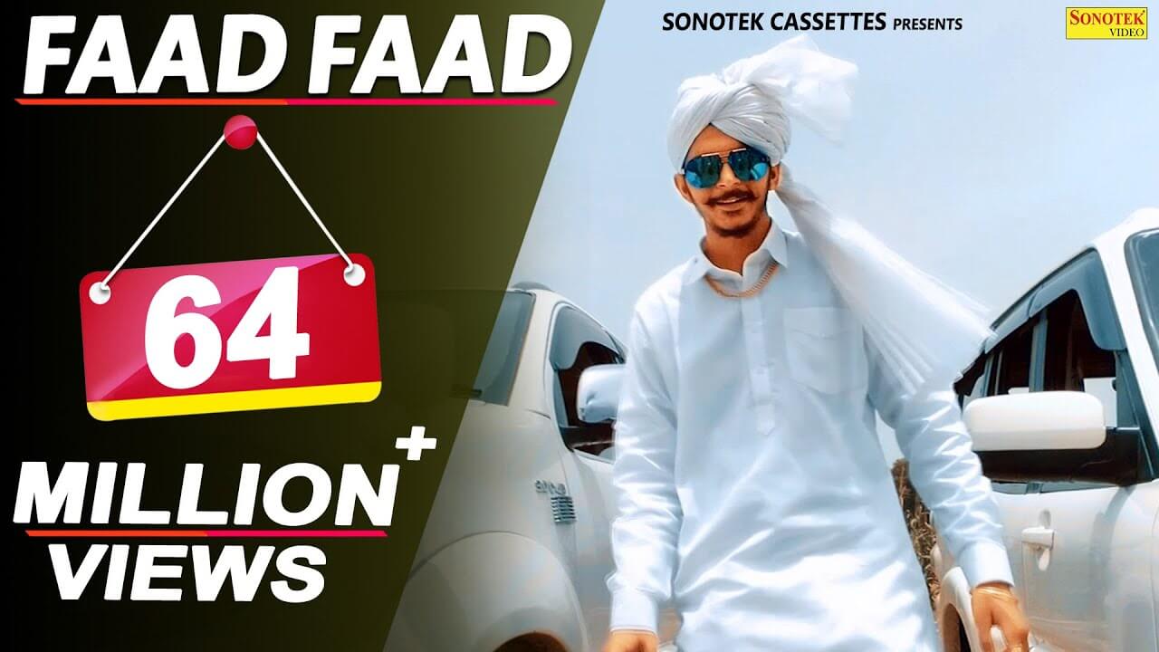 faad-faad-song-lyrics-gulzaar-chhaniwala