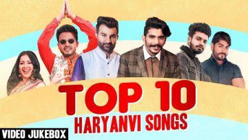Haryanvi Songs (1)
