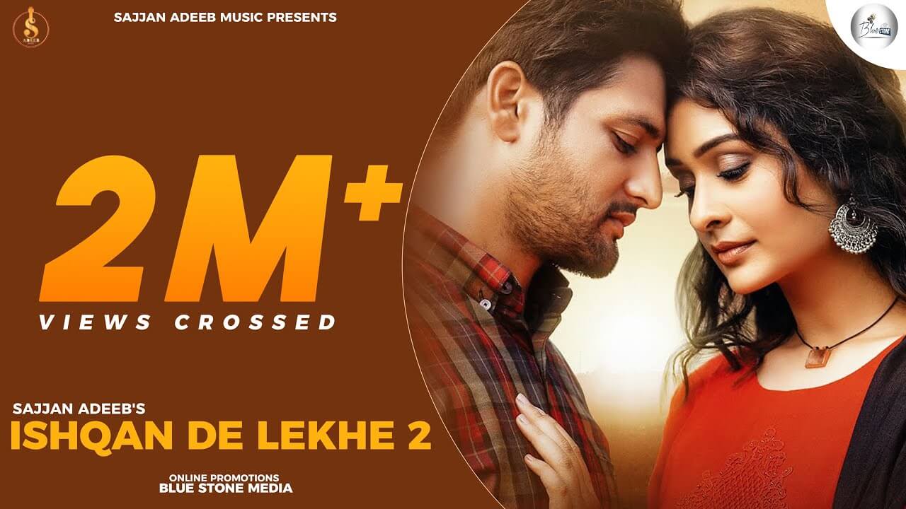 Ishqan De Lekhe 2 Lyrics (1)