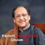 Kachchi Deewar Hoon Lyrics - Ghulam Ali (1)
