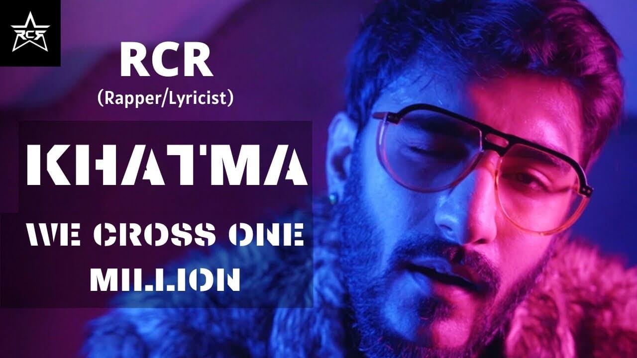 Khatma Rap Lyrics RCR (1)