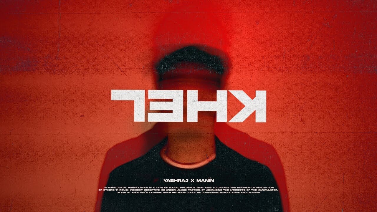 Khel Rap Lyrics - Yashraj (1)