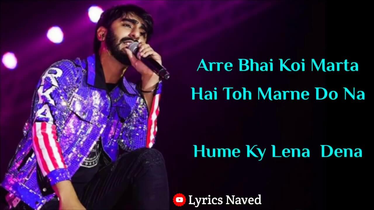 Mar Gaya Insaan Rap Lyrics (1)