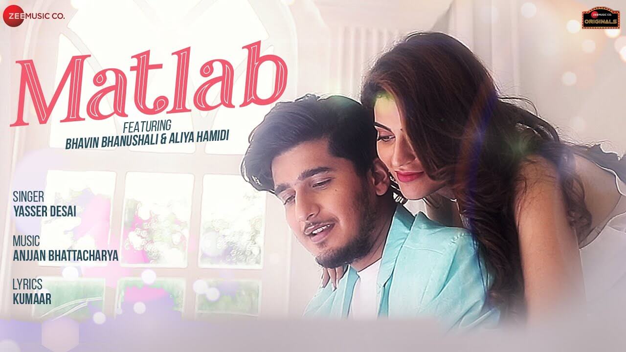 Matlab Song Lyrics - Yasser Desai (1)