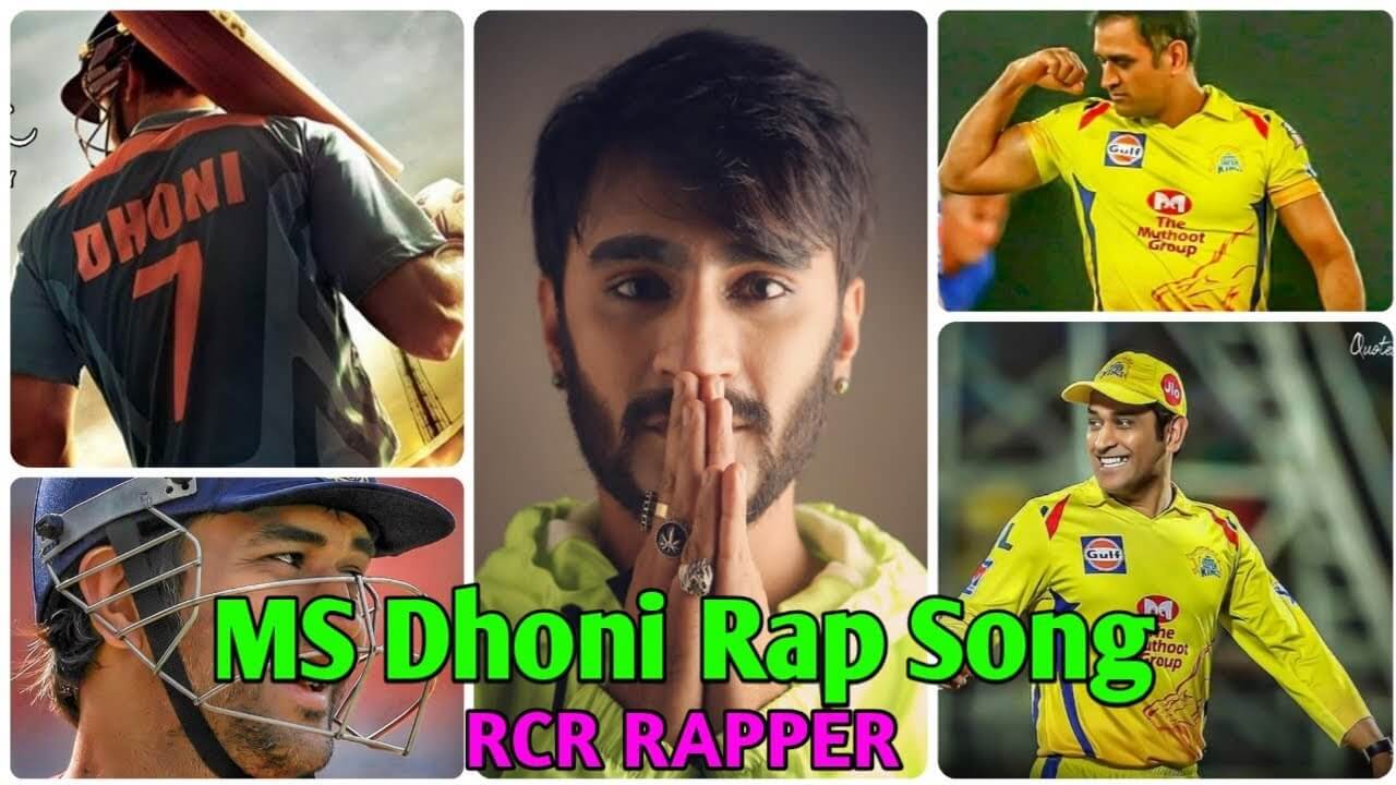 Ms Dhoni MI Vs CSK Rap Song Lyrics (1)
