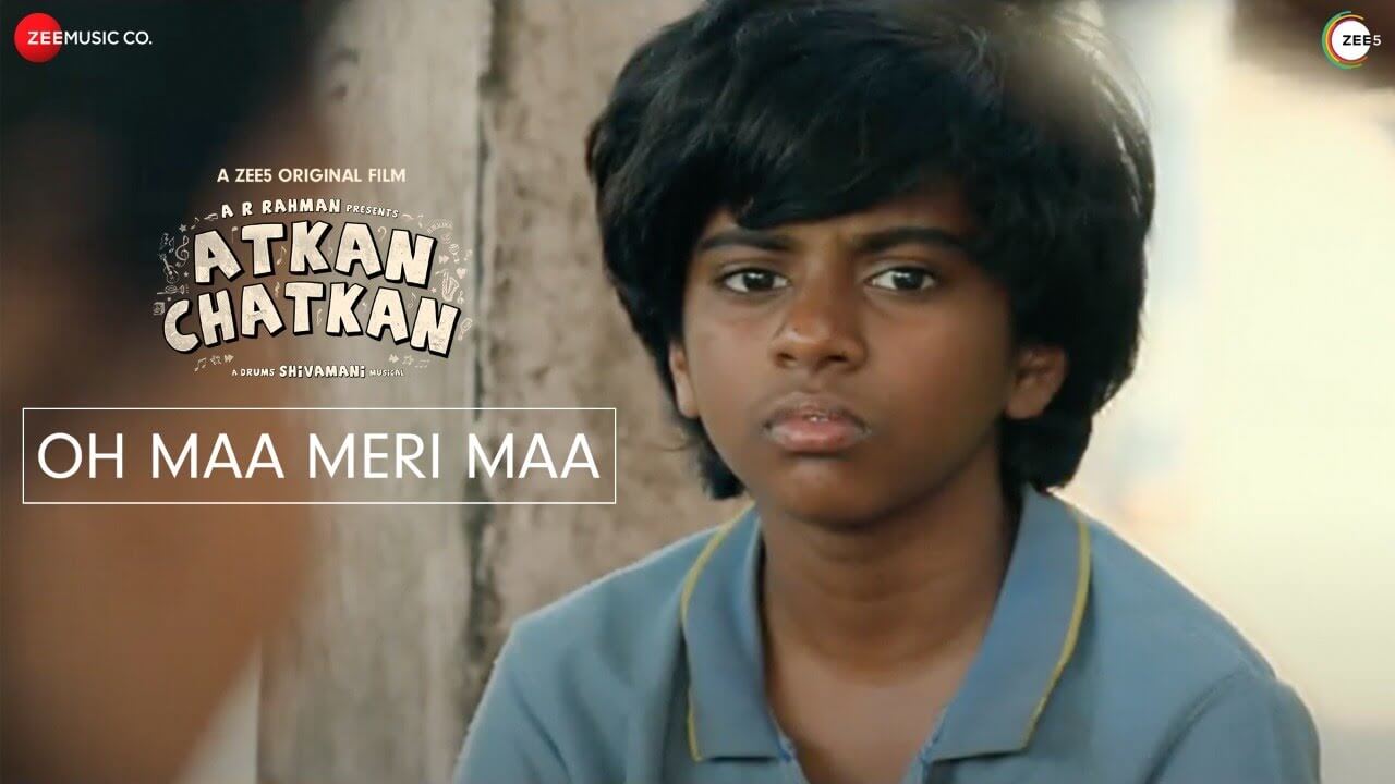 Oh Maa Meri Maa Lyrics (1)