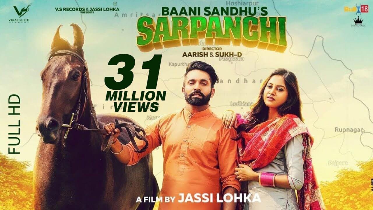 Sarpanchi Song Lyrics - Baani Sandhu (1)