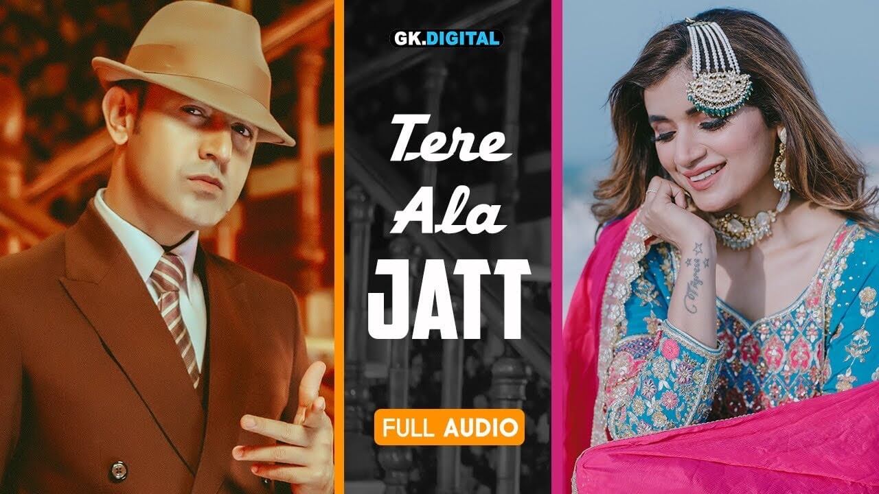Tere Ala Jatt Lyrics - Gippy Grewal (1)