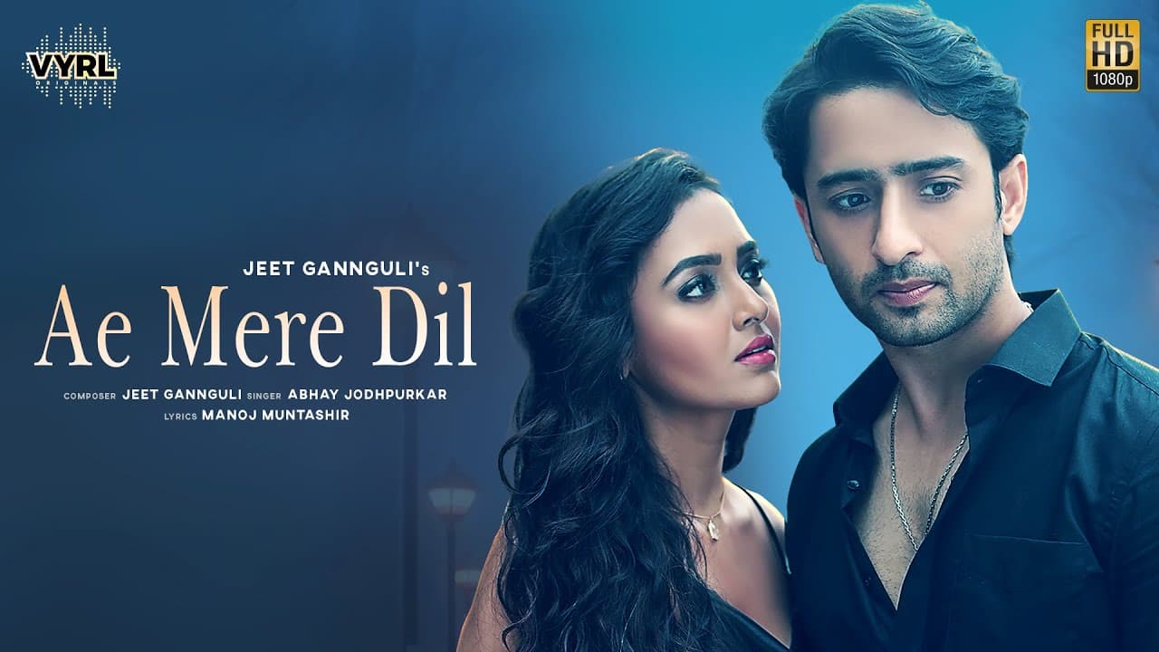 Ae Mere Dil Lyrics - Shaheer Sheikh (1)