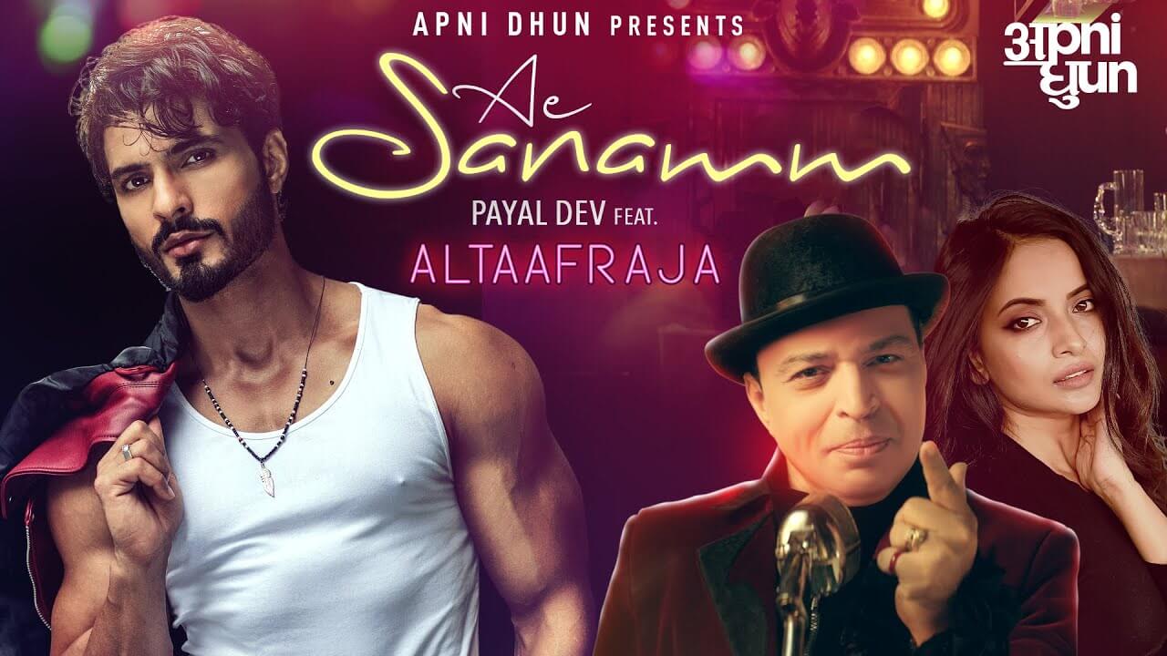 altaf raja song altaf raja song