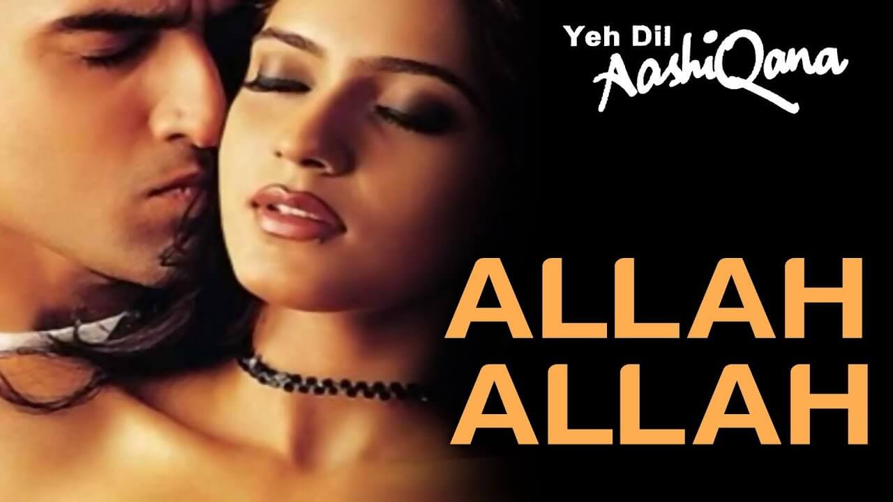 Allah Allah Qawali Lyrics (1)