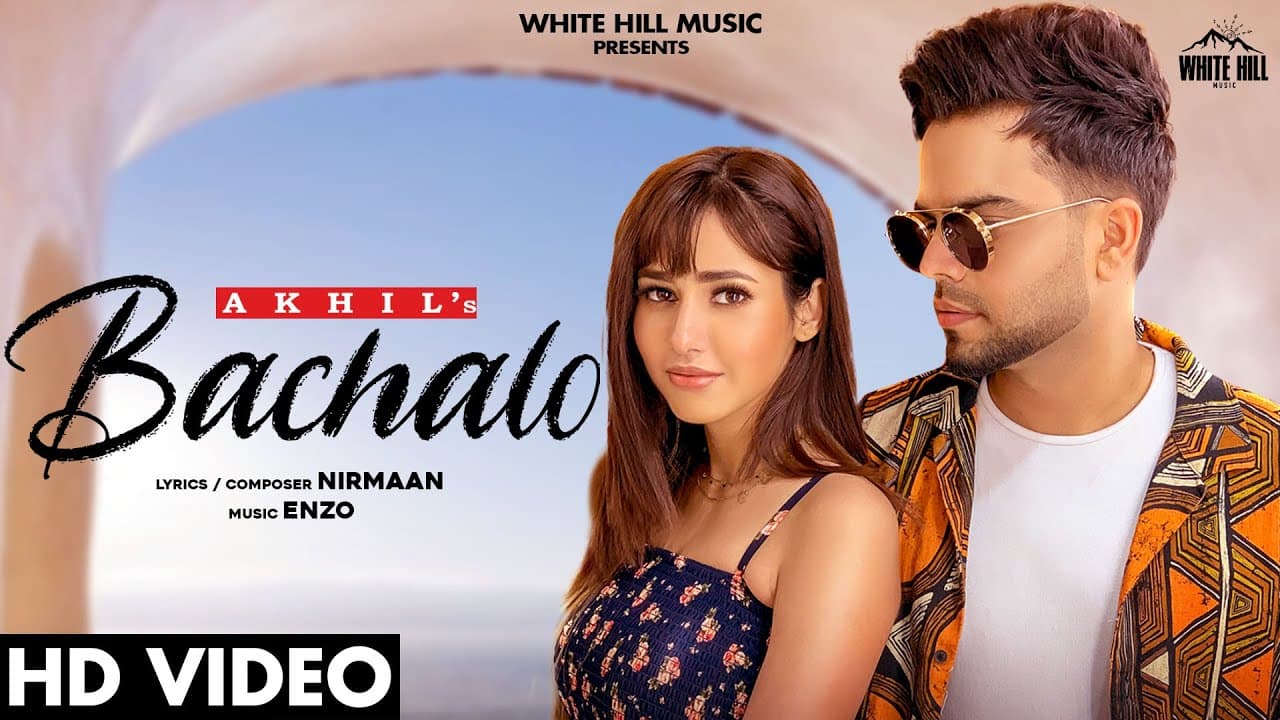 Bachalo Song Lyrics – Akhil (1)