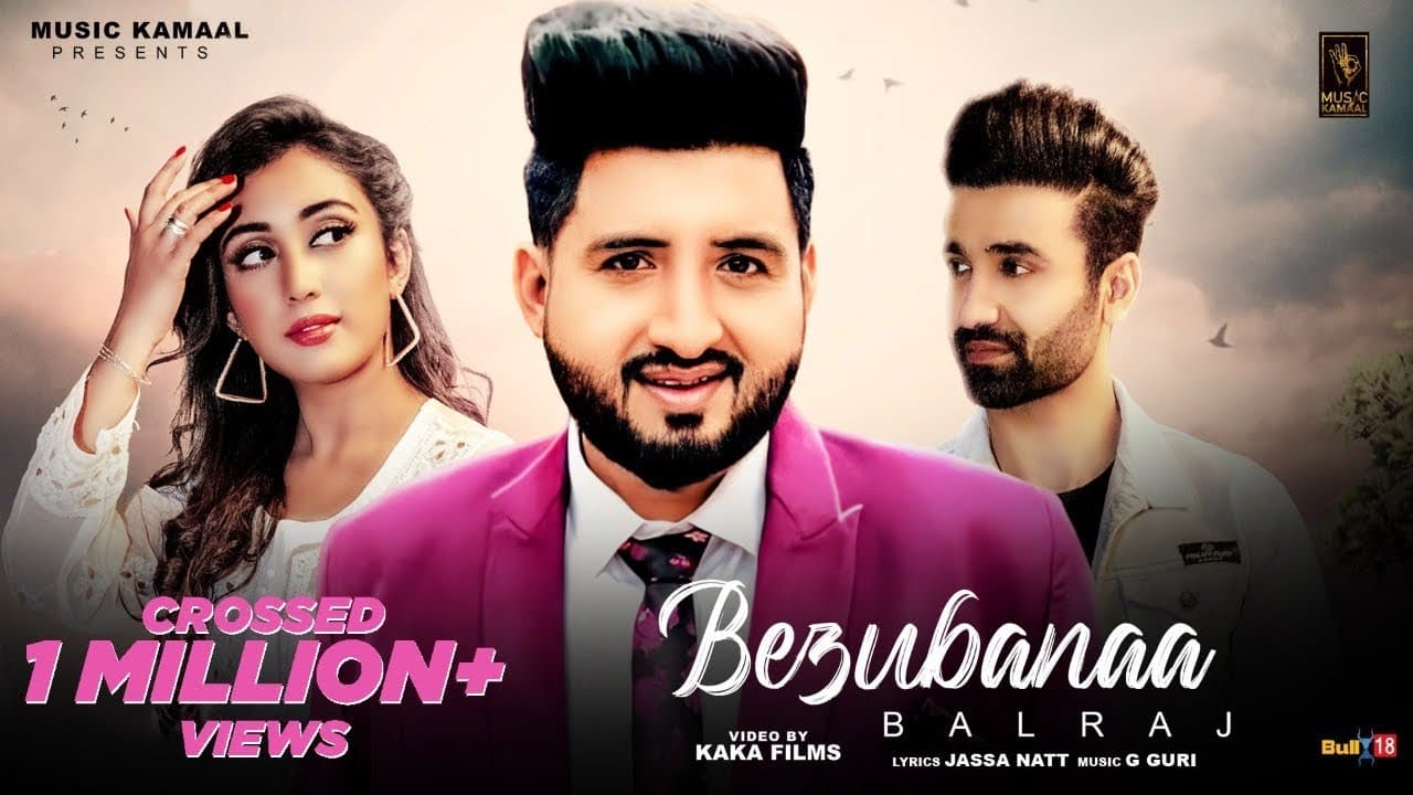 Bezubanaa Lyrics - Balraj (1)