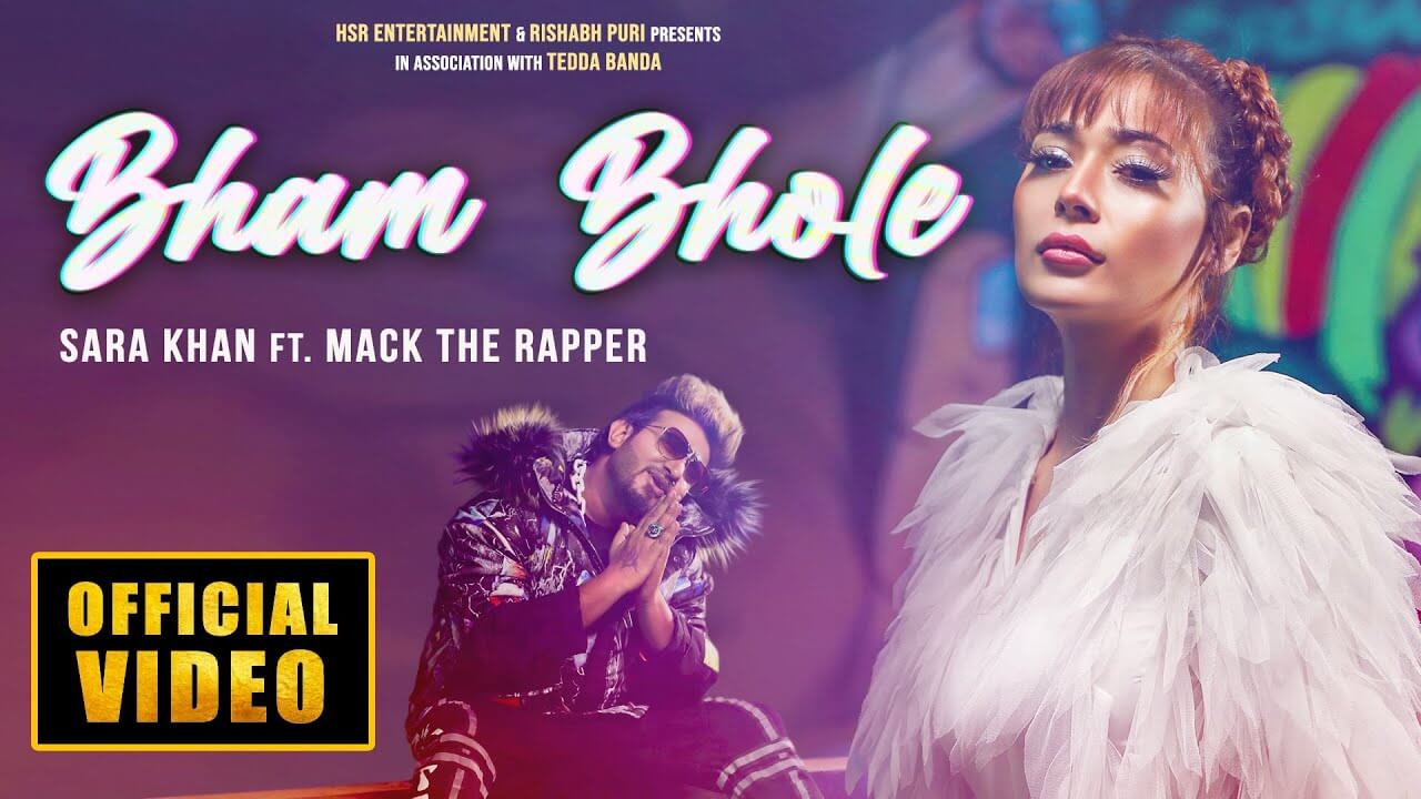 Bham Bhole Song Lyrics - Sara Khan (1)