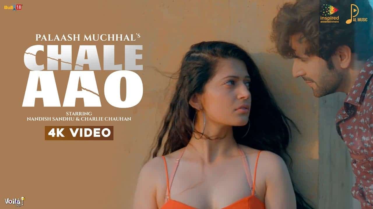 Chale Aao Song Lyrics – Rhiti (1)