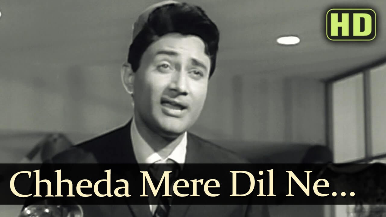 Chheda Mere Dil Ne Tarana Song Lyrics (1)