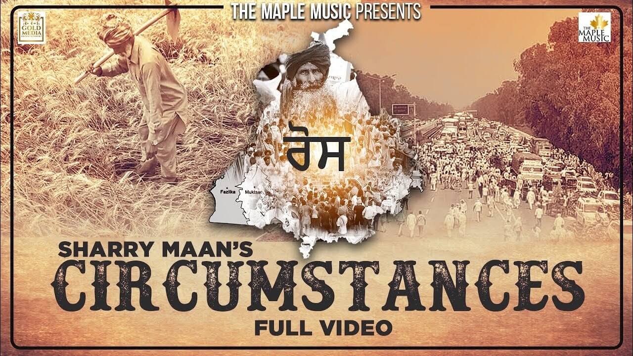 Circumstances Song Lyrics - Sharry Mann (1)