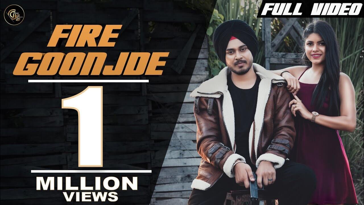 Fire Goonjde Song Lyrics (1)