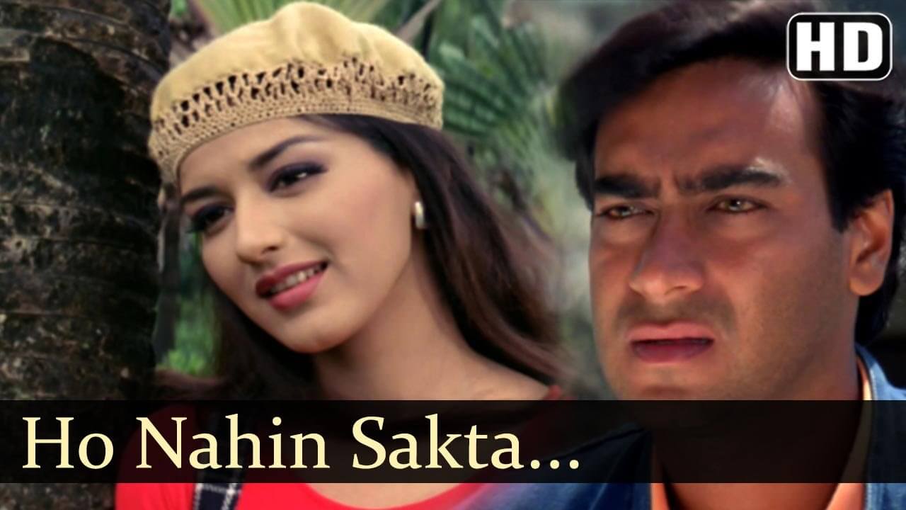 Ho Nahi Sakta Lyrics In Hindi (1)