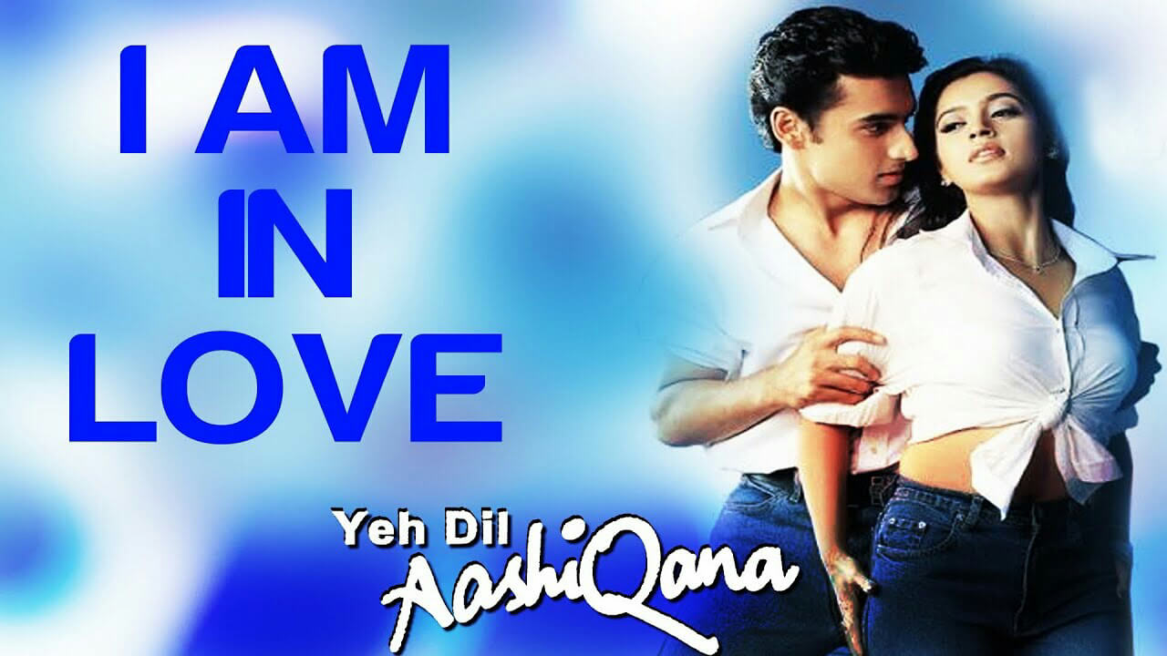 I Am In Love Song Lyrics (1)