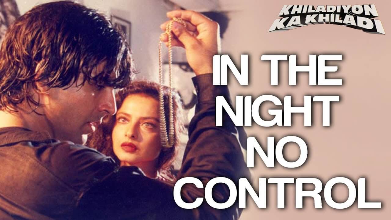 In The Night No Control Lyrics (1)