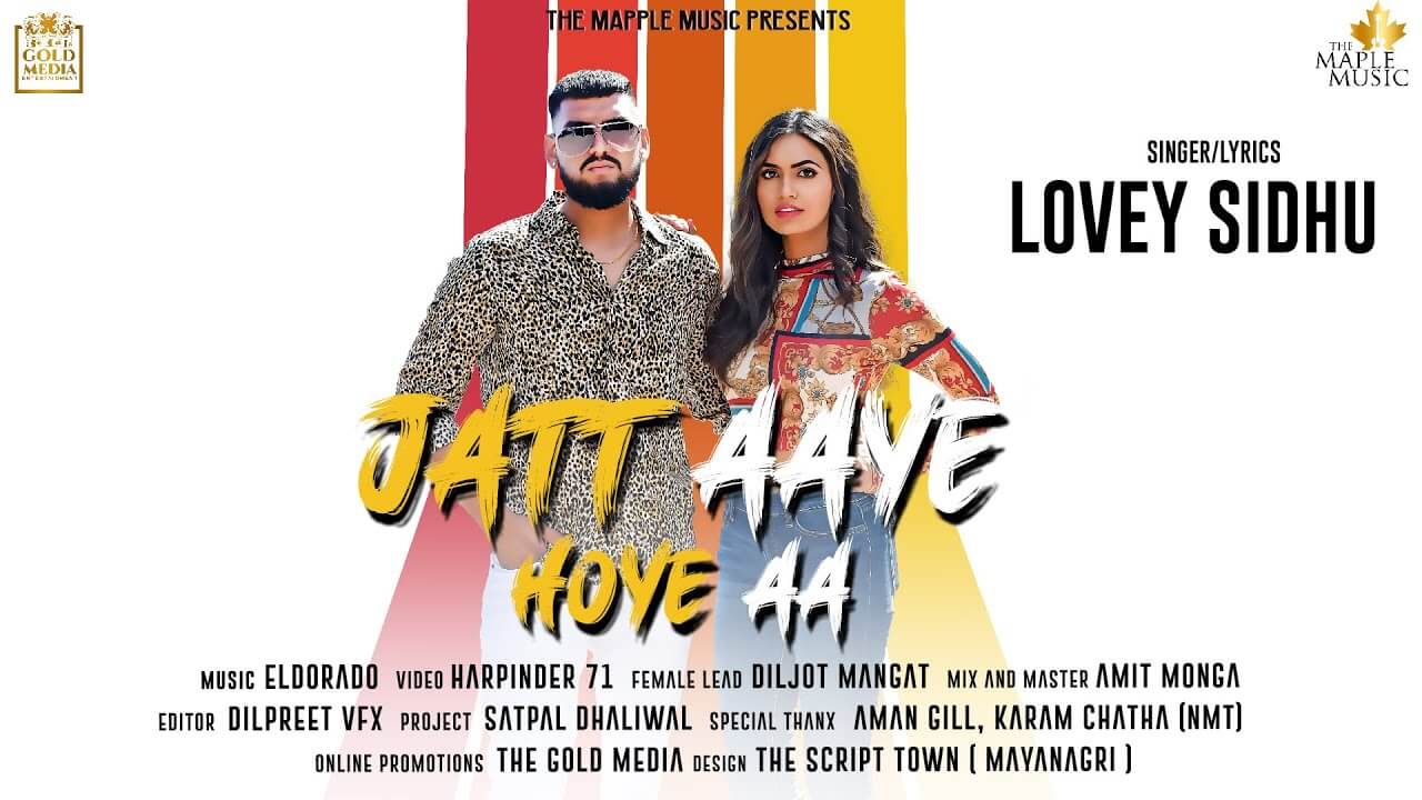 Jatt Aaye Hoye Aa Lyrics (1)