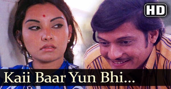 Rajnigandha Songs Lyrics lyricstaal