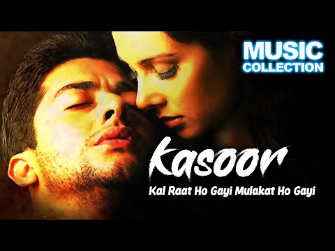 Kal Raat Ho Gayi Lyrics (1)