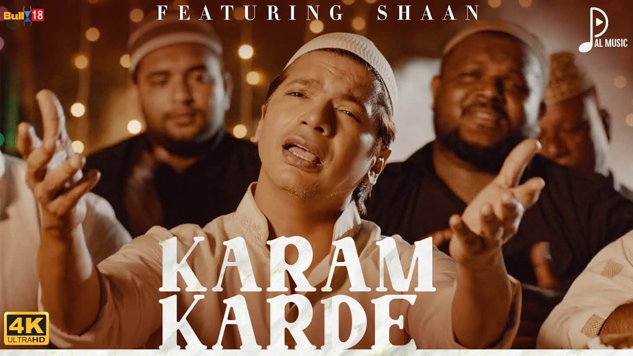 Karam Karde Lyrics - Shaan (1)