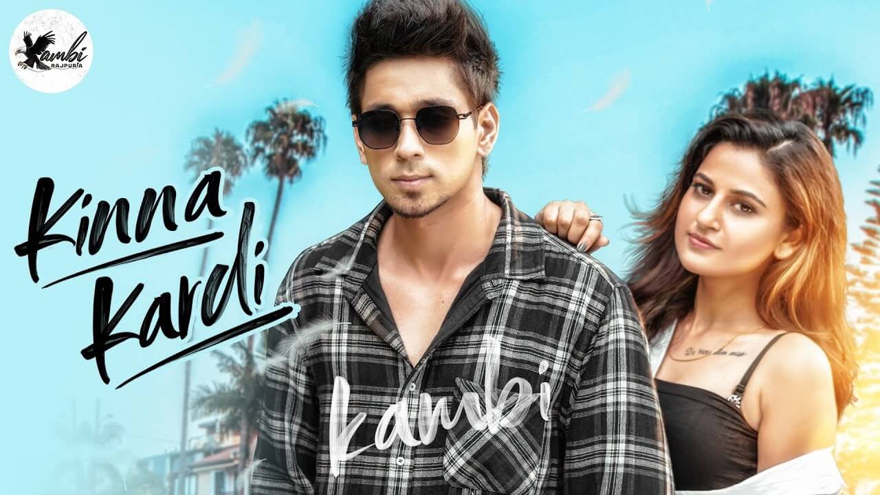 Kinna Kardi Lyrics - Kambi Rajpuria (1)