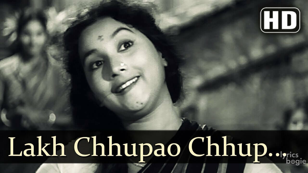 Lakh Chhupao Chhup Na Sakega Lyrics (1)