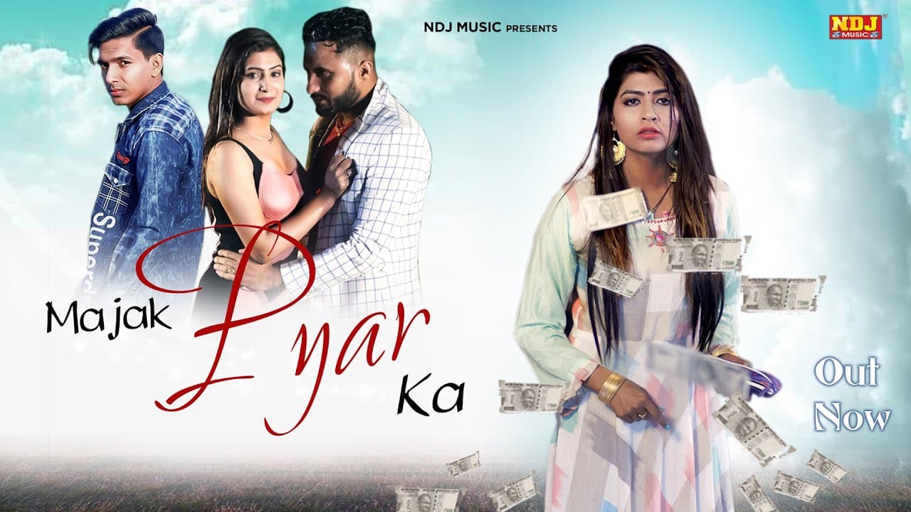 Majak Pyar Ka Song Lyrics (1)
