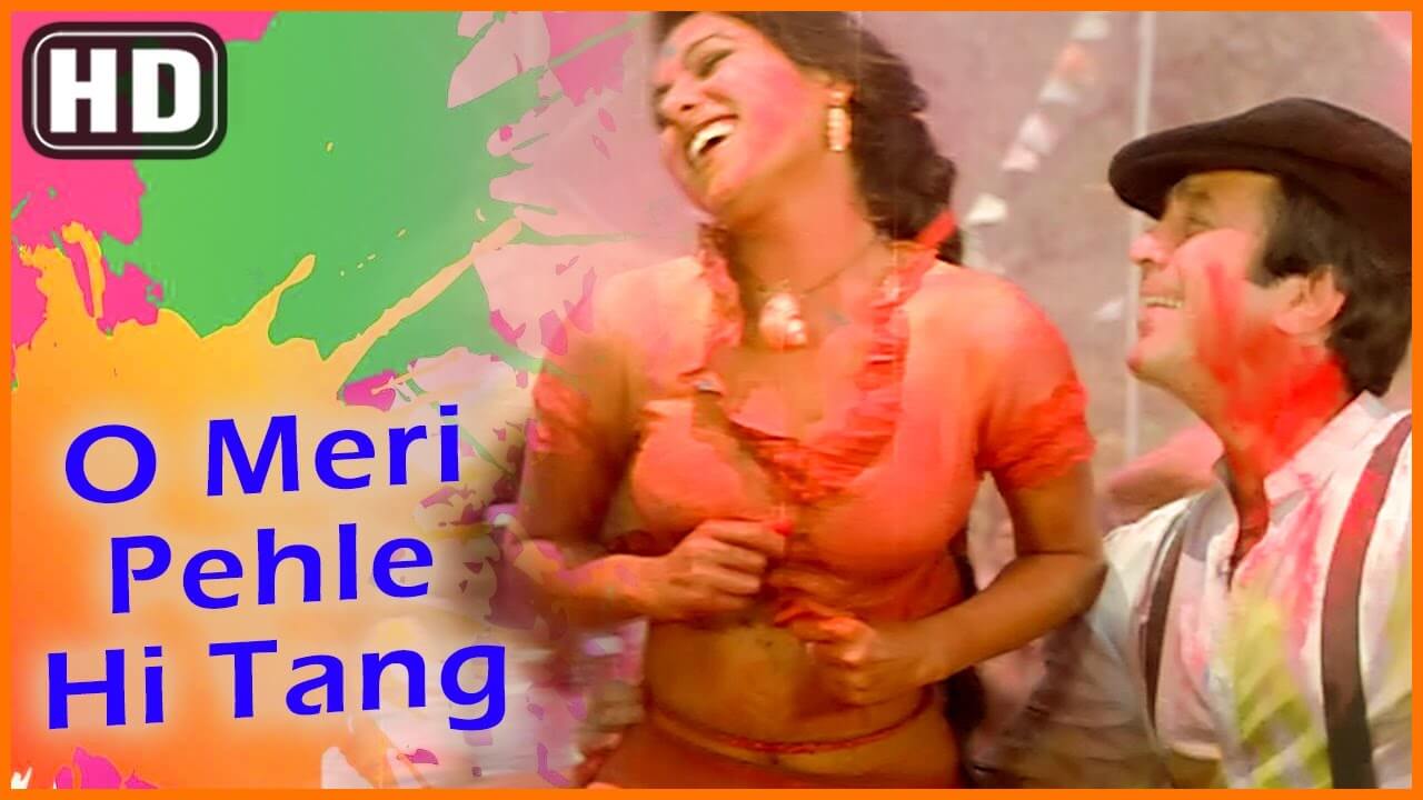 Meri Pahle Hi Tang Thi Choli Lyrics (1)