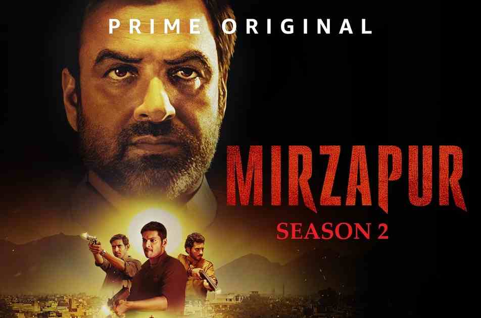 Mirzapur 2 - 2020
