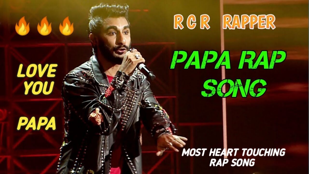 RCR Rap Love You Papa Lyrics (1)