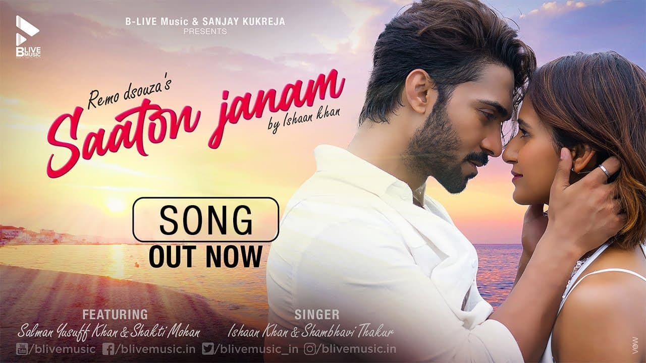 Saaton Janam Lyrics (1)
