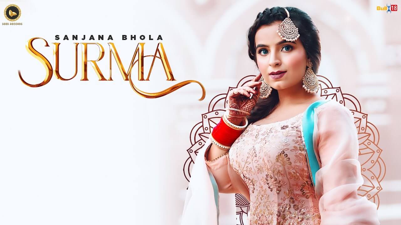 Sanjana Bhola (1)