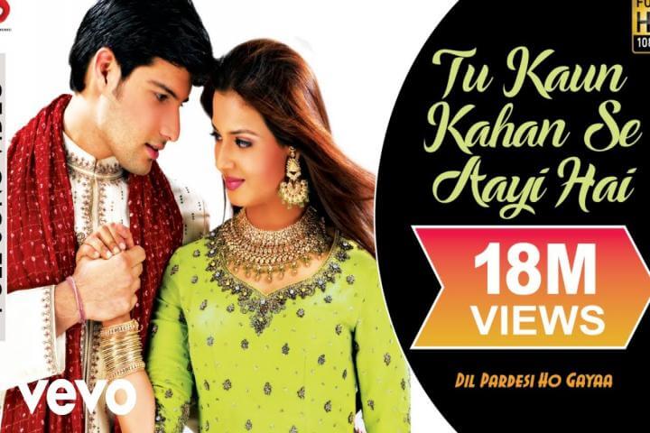 Tu Kaun Kahaan Se Aayi Hai Lyrics (1)