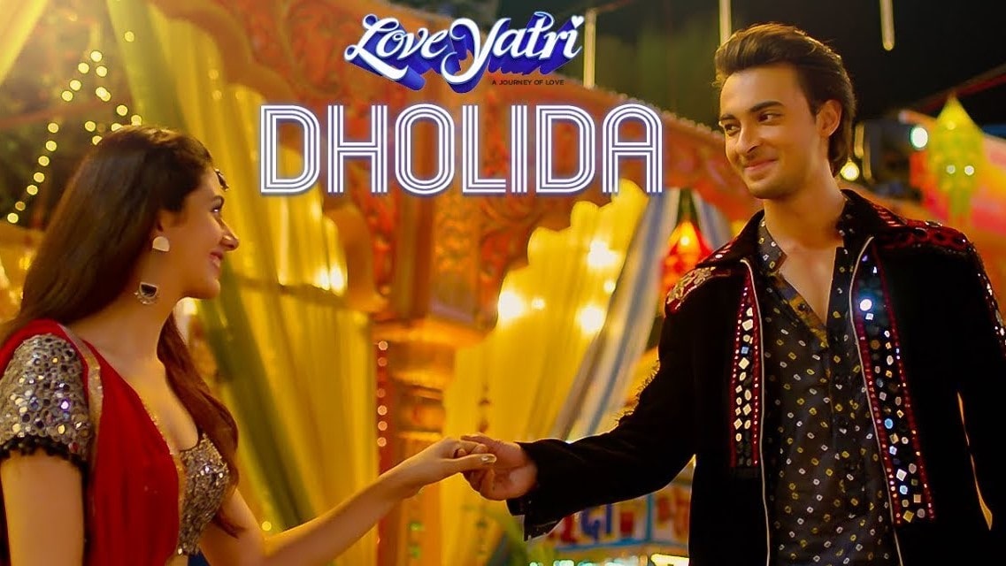 dholida-min