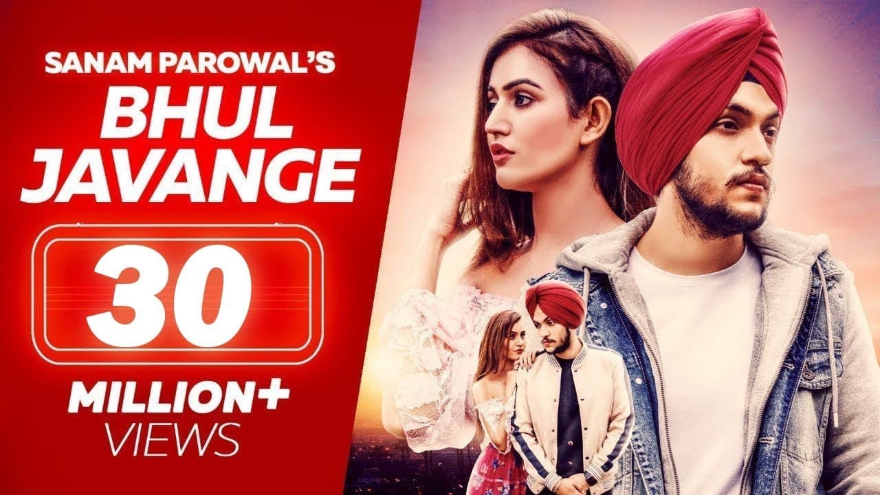 Bhul Javange Lyrics – Sanam Parowal (1)