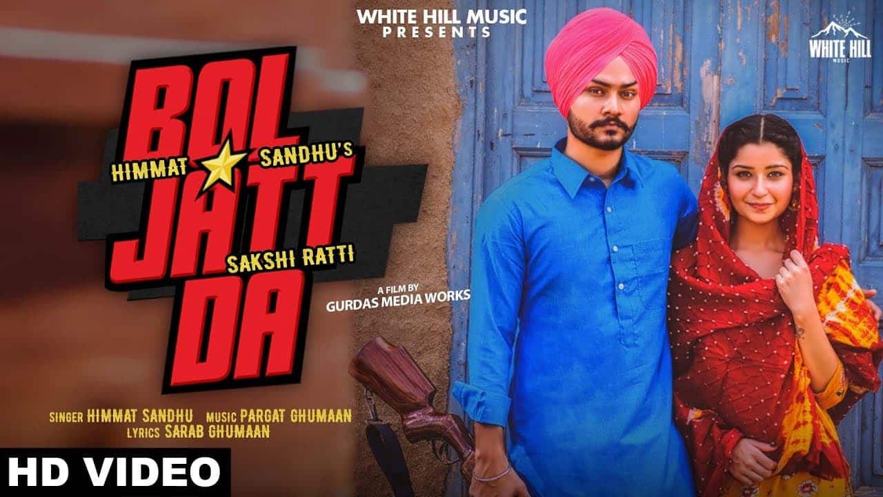 Bol Jatt Da Song Lyrics - Himmat Sandhu (1)