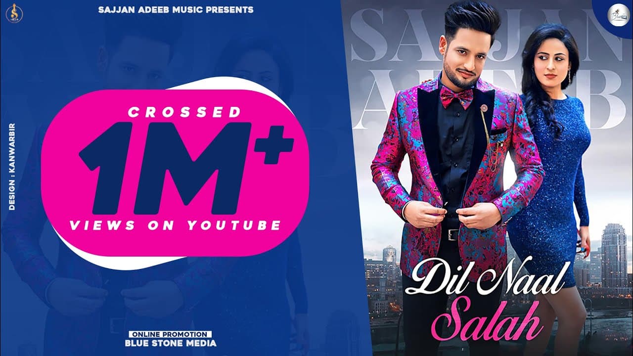 Dil Naal Salah Song Lyrics - Sajjan Adeeb (1)