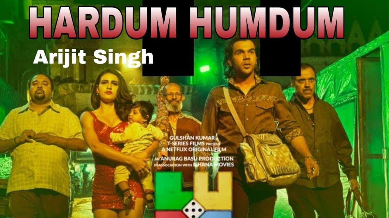 Humdum Humdum Lyrics (1)