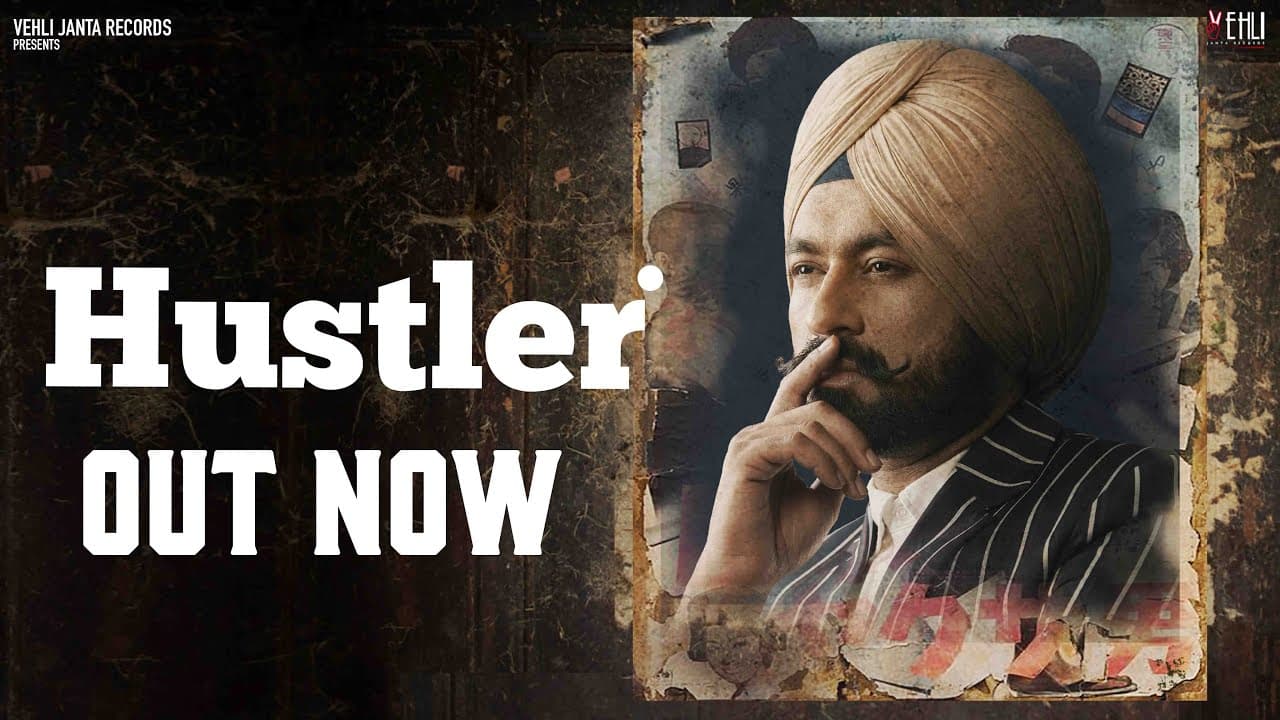 Hustler Song Lyrics - Tarsem Jassar (1)