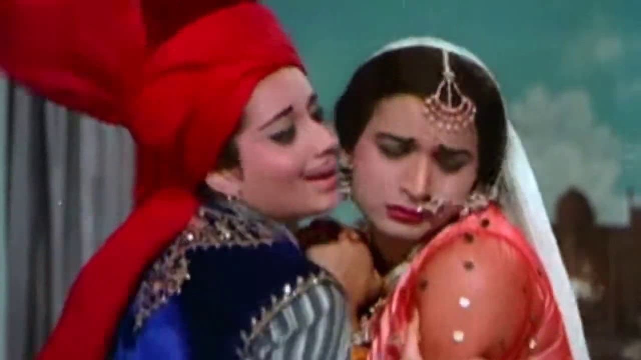 Kajra Mohabbat Wala Lyrics – Asha Bhosle, Shamshad Begum (1)