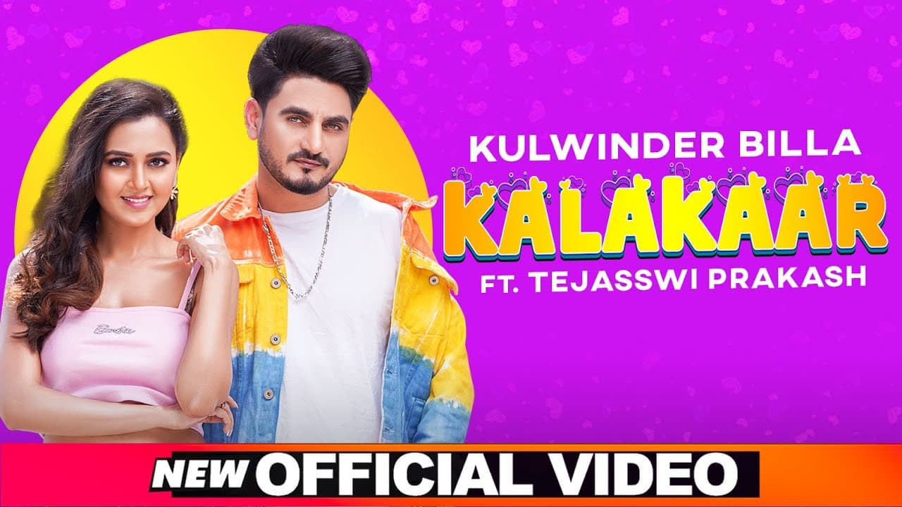 Kalakaar Song Lyrics - Kulwinder Billa (1)