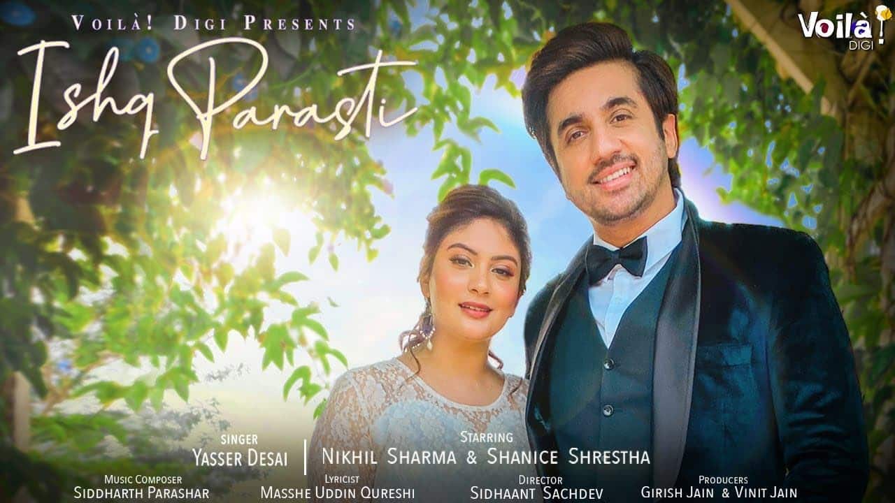 Mainu Rang Chadheya Ishq Parasti Da Lyrics (1)