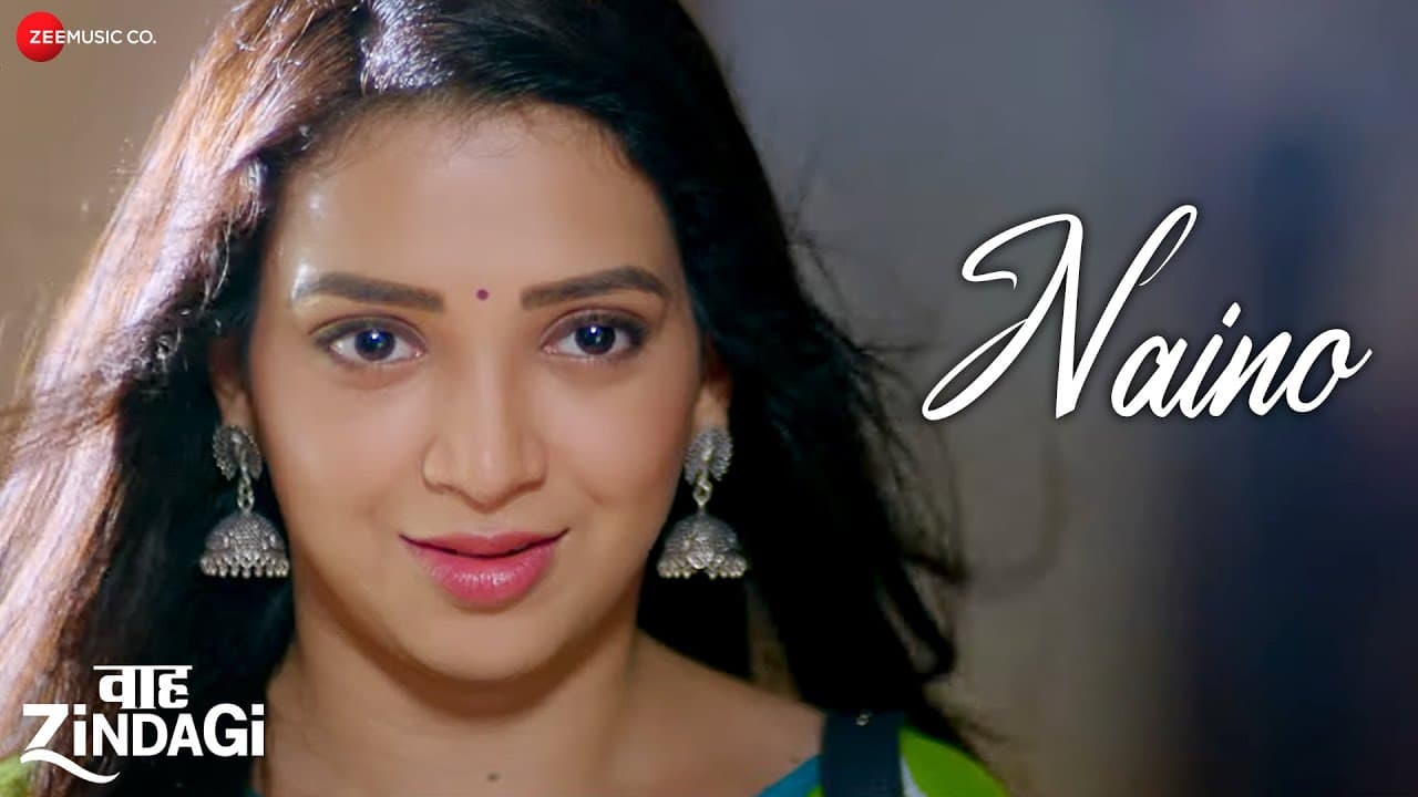 Naino Song Lyrics – Jonita Gandhi (1)
